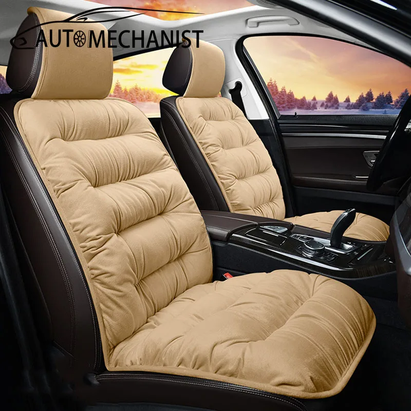 SEAMETAL Thicken Car Seat Cushion Universal Soft Plush Seat Cover Luxury Car - £17.63 GBP+
