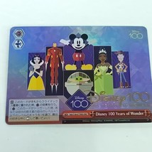 Disney 100 Years of Wonder Dds/S104-077HND Disney100 Gold Text - Weiss Schwarz 1 - £11.76 GBP