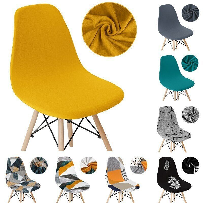 Solid Color Shell Chair Cover Stretch Cheap Short Back Chair Covers Prin... - $7.60+