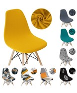 Solid Color Shell Chair Cover Stretch Cheap Short Back Chair Covers Prin... - £6.01 GBP+