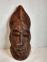 African Hand Carved Dark Wood Hanging Mask From the Ivory Coast West Afr... - $25.73