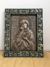 Icon Vladimir Mother God Wood Carving Picture 3D Orthodox Gift Panno Wall Decor - £113.97 GBP