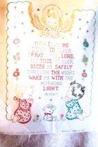 "Now I Lay Me Down to Sleep" fabric paints pastel ready for framing  (se... - $1.20