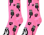 Genuine Kit Cat Klock Casual Funky Women&#39;s PINK Socks - $14.95