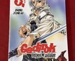 1st Printing Gadirok Requiem Chorus Manga Vol 1 Hwang Jeong-Ho Manga Boo... - $8.86