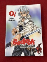 1st Printing Gadirok Requiem Chorus Manga Vol 1 Hwang Jeong-Ho Manga Boo... - £6.97 GBP