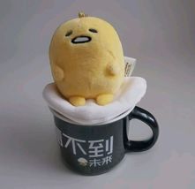 Item image 7