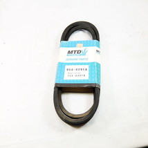 MTD OEM  954-0291A Belt 754-0291A 1/2" X 88" - £18.34 GBP