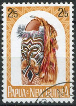 ZAYIX Papua New Guinea 179 Used Carved Masks Customs 071423S140 - £1.39 GBP