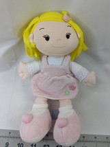 Aurora Baby Cloth Doll Blond Brown Eyes 10 Inch Stuffed Toy - $12.95