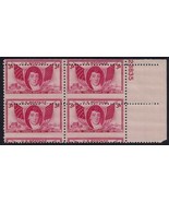 962 Scarce Misperf Error / EFO Plate# Block &quot;Francis Scott Key&quot; Mint NH - $99.82 CAD