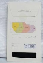 A New Day Blackout Tights Size L/XL 120 Denier image 3