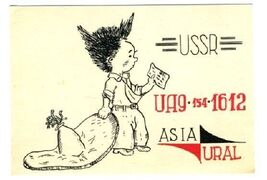 Sverdlosk USSR QSL Card Asia Ural UA91612 - $10.89