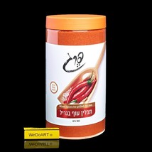 PEREG - Mixed spices for Grilled Chicken 500  gram - $35.90