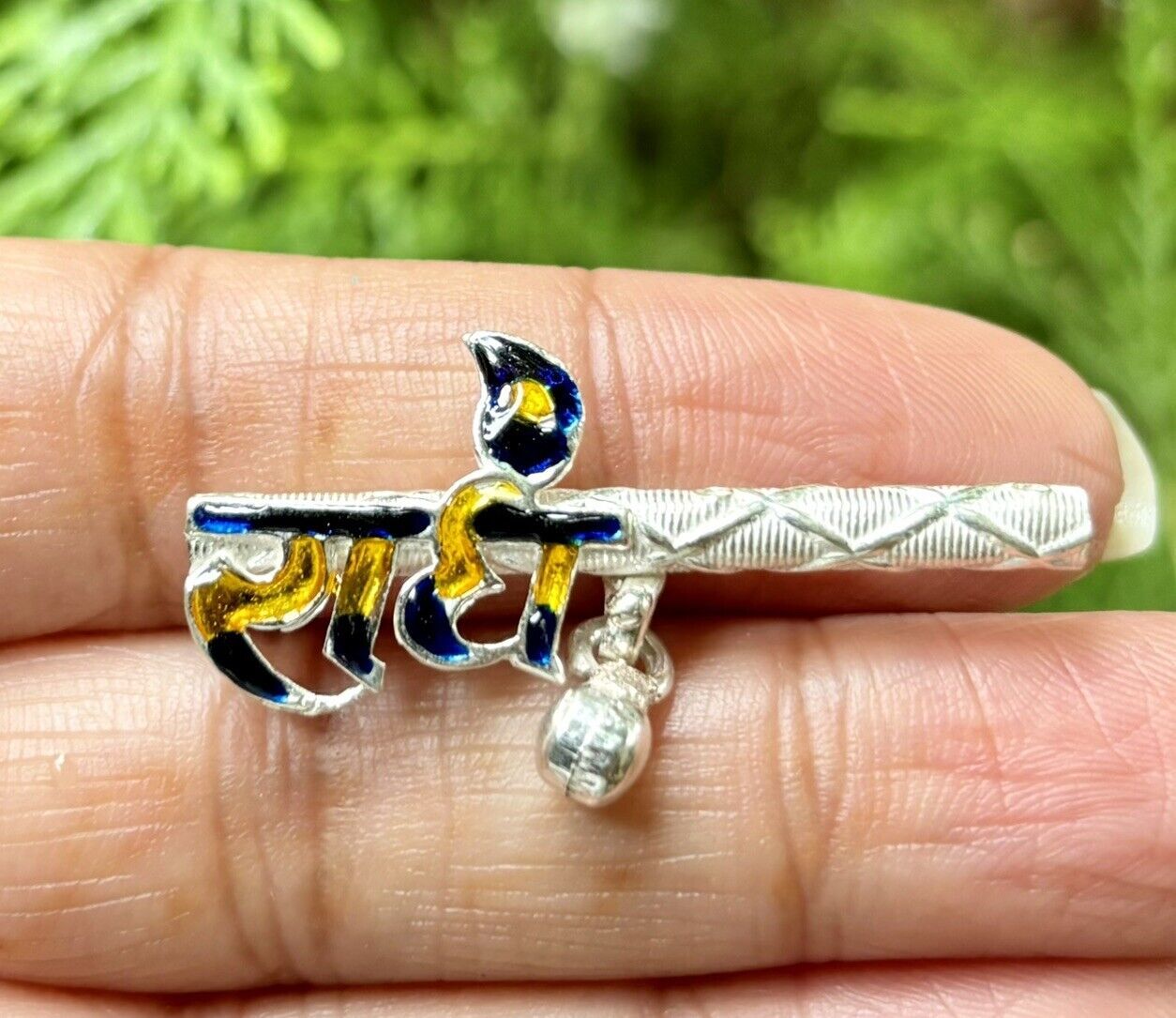 Flauto bansuri RADHE in puro argento fatto a mano Lord Krishna LADDU GOP... - $18.62