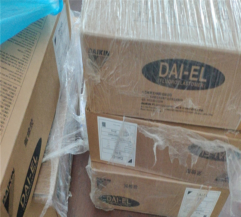 DAIKIN DAIEL G901 (G901) Fluoroelastomers for 1carton of 20kg order