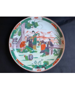 Antico Porcellana Piastra Famille Verte Cina Kangxi Stile Samson Paris P... - £626.56 GBP