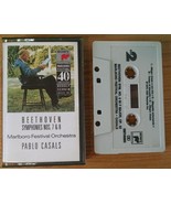 (I) Beethoven Symphonies No. 7 &amp; 8 - Marlboro Festival - Music Cassette ... - £3.94 GBP