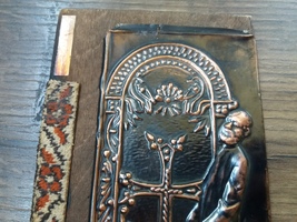 Item image 15