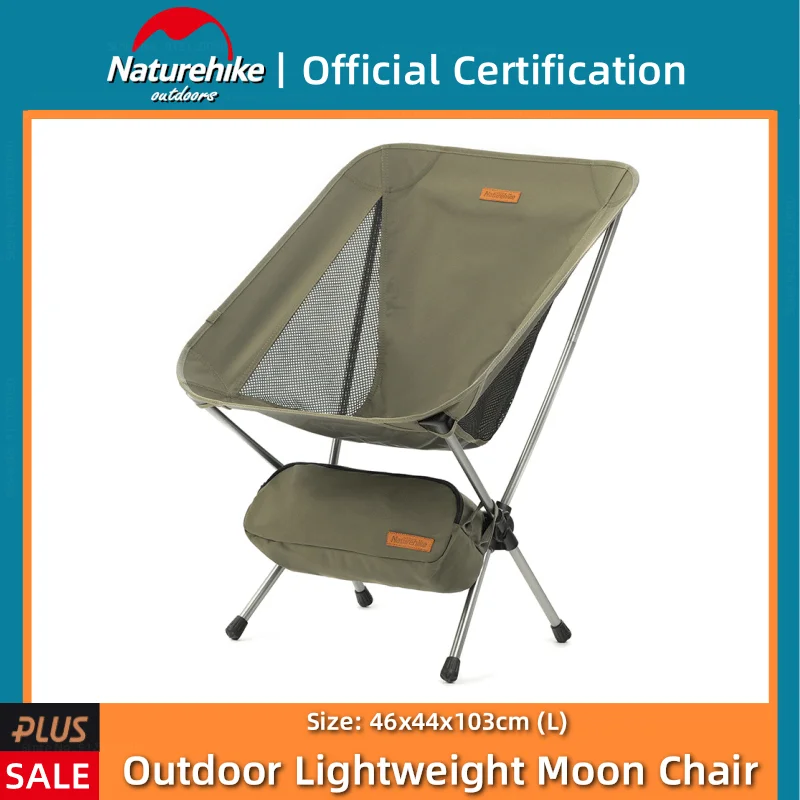 Naturehike Outdoor Portable Camping Folding Moon Chair 600D Oxford Cloth Wear - £67.34 GBP+