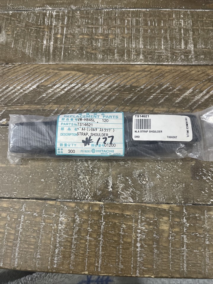 Full-size item image