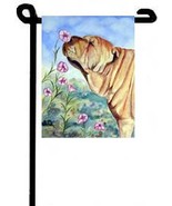 Shar Pei (Ferdinand) - 11"x15" 2-Sided Garden Banner - $18.00
