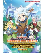 KANCHIGAI NO ATELIER MEISTER: EIYUU PARTY NO VOL.1-12 END ENG DUB ANIME ... - $367.89 MXN