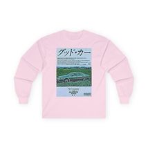 Item image 15