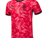 Nike Korea 2024 Match Home Jersey Men&#39;s Soccer T-Shirts Tee Asia-Fit FJ4... - $146.61