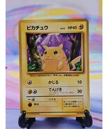 Pokemon TCG Japanese Base Set Card | Pikachu #025 Common - $183.25 MXN