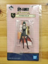 Ichiban Kuji SPY×FAMILY Take me with you! Prize G Acrylic Stand Yor Forger - £31.59 GBP