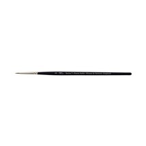 Winsor &amp; Newton Series 7 Kolinsky Sable Water Colour Brush (size 00)  - $43.00