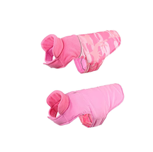 NEW Reversible Dog Coat Camo Pink Jacket sz XXL 23.5 in. long reflective... - £9.34 GBP