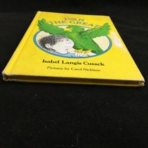 Item image 4