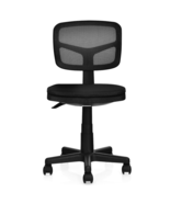 Armless Office Chair Adjustable Swivel Computer Mesh Desk Chair Black - €91,22 EUR