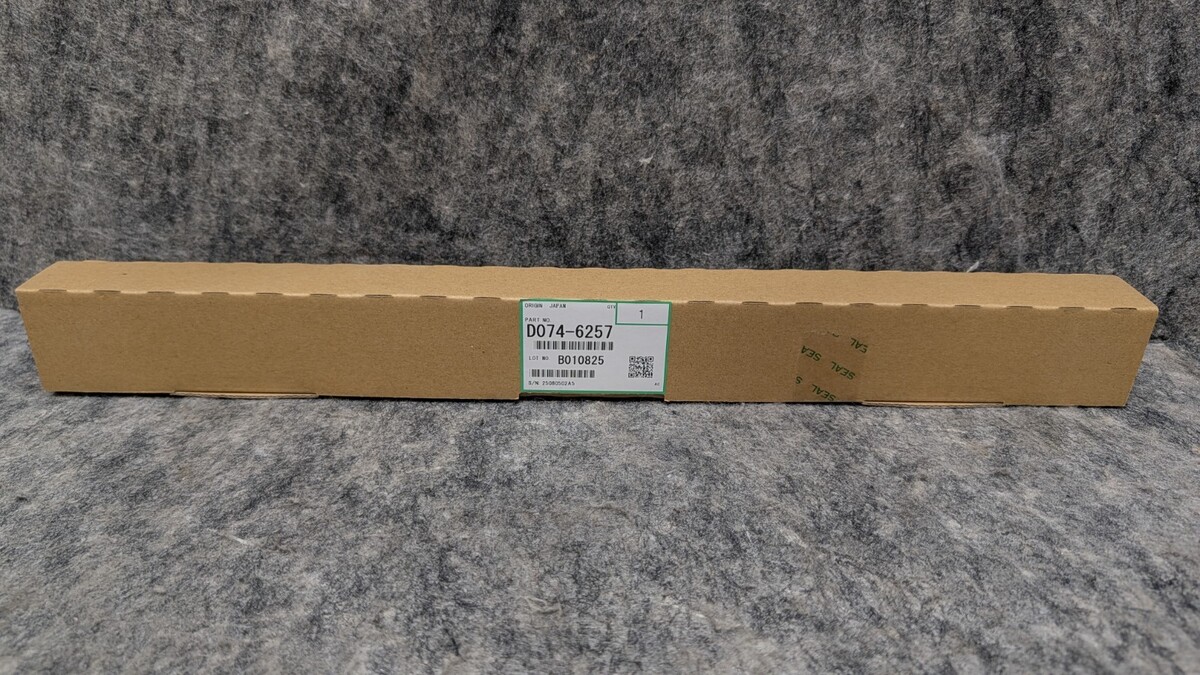 Full-size item image