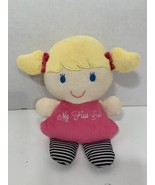 Carters Child of Mine My First Doll plush rattle pink black stripes blon... - $14.17 CAD