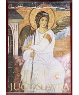 Large Poster White Angel Mileseva Orthodox Monastery Fresco Yugoslavia - £70.19 GBP