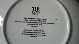 Item image 14