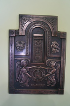 Item image 14