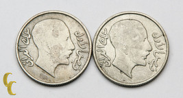 1931 Iraq 50 Fils Silver Coins Lot of 2 KM# 100 - £65.05 GBP