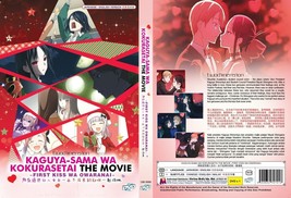 Anime Dvd~English DUBBED~Kaguya-sama Wa Kokurasetai(The Movie)All Region+Gift - £12.39 GBP