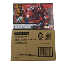 Digimon Digital Monster Capsule Mascot Collection Premium Ver 1.0 Blitz Greymon - £140.01 GBP