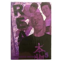 Item image 5
