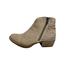 Very G diverse booties Taupe - $31.00