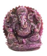Rare Ganesha Idol In Natural Ruby - 480 carats - $452.15