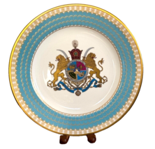 Spode Imperial Plate of Persia 1971 Limited Edition - $500.00