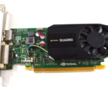 Quadro K620 Display Port DVI 2GB DDR3 GPU 699-52012-0504-710 F High Profile - $18.66