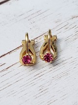 Vintage Clip On Earrings Very Small and Dainty Pink Gem - Gem is 1/8&quot; - £10.38 GBP