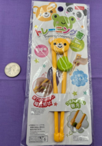 Daiso Bear Themed Plastic Training Chopsticks - Fun and Easy Way to Learn! - £11.66 GBP